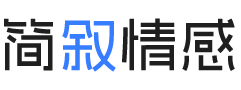四川乐山婚姻挽回咨询
